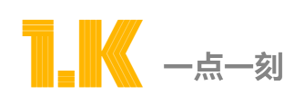伙伴1